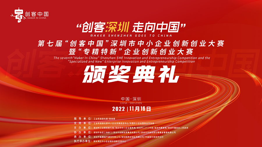 微信圖片_20221123095313.jpg