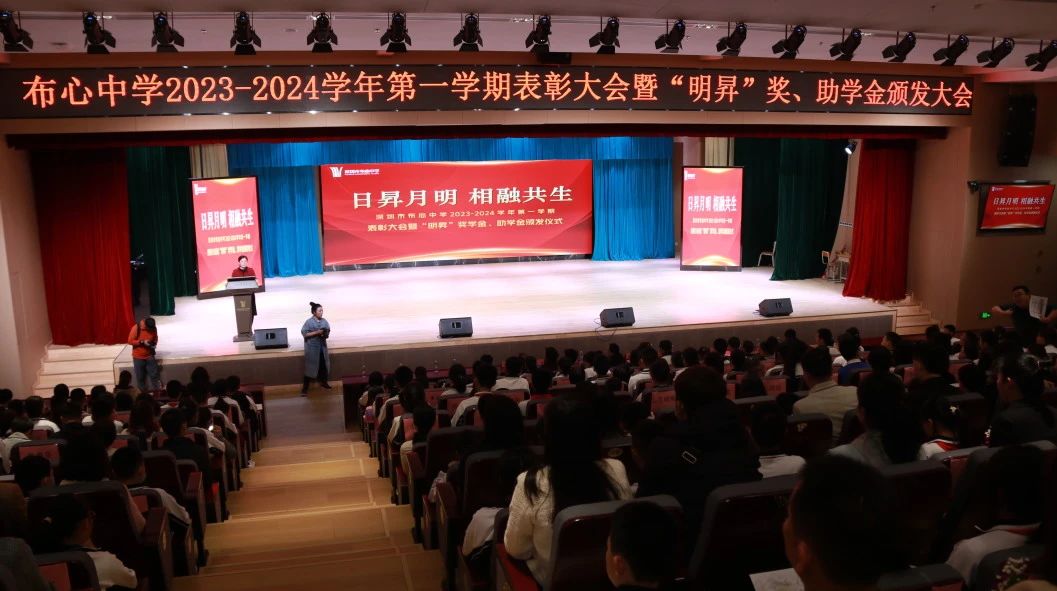 微信圖片_20240306091743.jpg